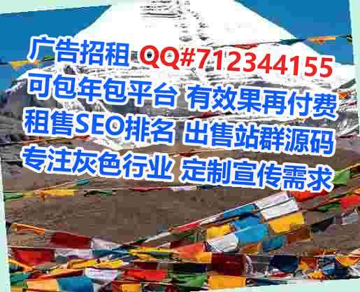 浠水生子贸易经营部